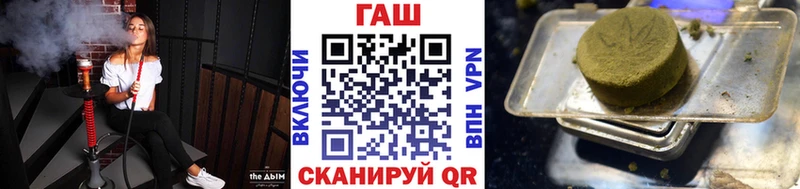 Что такое Топки АМФЕТАМИН  hydra зеркало  КЕТАМИН  Кокаин  Марихуана 