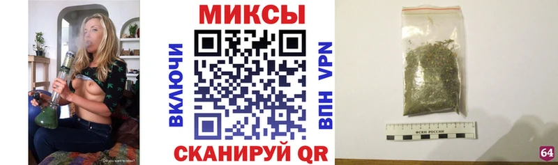 Бутират Butirat  блэк спрут ссылка  Топки  как найти закладки 