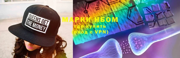 скорость mdpv Семилуки