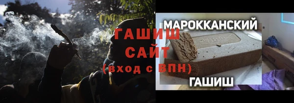 COCAINE Зеленодольск