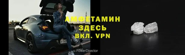 COCAINE Губаха