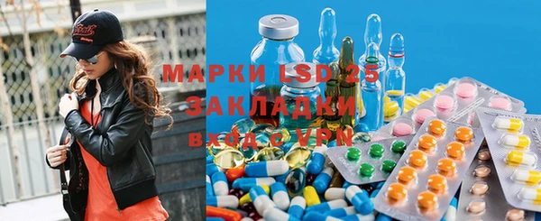прущая мука Снежинск