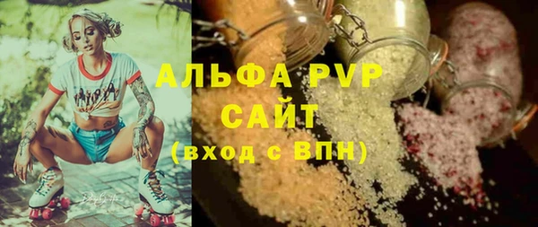 марки nbome Бронницы