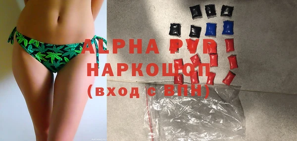 меф VHQ Снежногорск