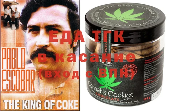 марки nbome Бронницы