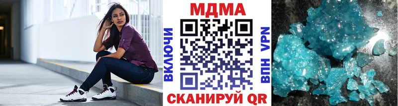 MDMA VHQ  Топки 