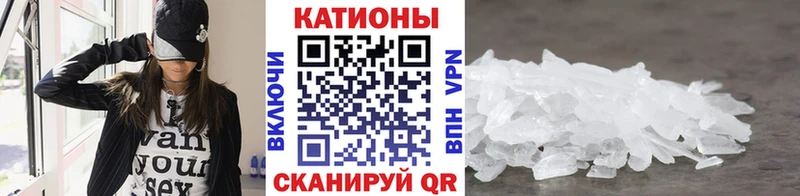 ссылка на мегу рабочий сайт  как найти наркотики  Топки  Меф VHQ 