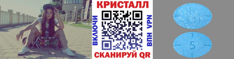 Первитин кристалл  дарк нет официальный сайт  Топки 